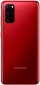 Смартфон Samsung Galaxy S20 (SM-G980FZRDSEK) Red - фото 6 - Samsung Experience Store — брендовий інтернет-магазин