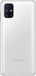 Смартфон Samsung Galaxy M51 6/128GB (SM-M515FZWDSEK) White - фото 4 - Samsung Experience Store — брендовый интернет-магазин
