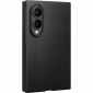 Панель Samsung Carbon Magnet для Samsung Galaxy Fold 8 (EF-KF971SBEGUA) Black - фото 2 - Samsung Experience Store — брендовый интернет-магазин