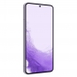 Смартфон Samsung Galaxy S22 8/256GB (SM-S901BLVGSEK) Bora Purple - фото 6 - Samsung Experience Store — брендовый интернет-магазин