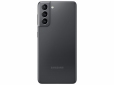 Смартфон Samsung Galaxy S21 8/128GB (SM-G991BZADSEK) Phantom Grey - фото 4 - Samsung Experience Store — брендовый интернет-магазин