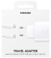 Сетевое зарядное устройство Samsung Fast Charging Type-C 45W (EP-TA845XWEGRU) White - фото 2 - Samsung Experience Store — брендовый интернет-магазин