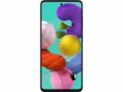 Смартфон Samsung Galaxy A51 A515 6/128Gb (SM-A515FZRWSEK) Red - фото 5 - Samsung Experience Store — брендовий інтернет-магазин