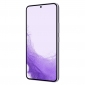Смартфон Samsung Galaxy S22 8/256GB (SM-S901BLVGSEK) Bora Purple - фото 7 - Samsung Experience Store — брендовий інтернет-магазин
