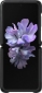 Панель Samsung Leather Cover для Samsung Galaxy Flip (F700) (EF-VF700LBEGRU) Black - фото 2 - Samsung Experience Store — брендовий інтернет-магазин