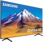 Телевизор SAMSUNG UE50TU7090UXUA - фото 2 - Samsung Experience Store — брендовый интернет-магазин