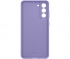 Панель Samsung Silicone Cover для Samsung Galaxy S21 FE (EF-PG990TVEGRU) Lavender - фото 5 - Samsung Experience Store — брендовый интернет-магазин