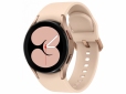 Смарт часы Samsung Galaxy Watch 4 40mm (SM-R860NZDASEK) Gold - фото 6 - Samsung Experience Store — брендовый интернет-магазин