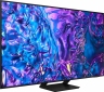 Телевізор SAMSUNG QE65Q70DAUXUA - фото 3 - Samsung Experience Store — брендовий інтернет-магазин