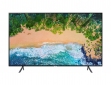 Телевізор Samsung UE75NU7100UXUA - фото 2 - Samsung Experience Store — брендовий інтернет-магазин
