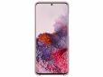 Панель Samsung LED Cover для Samsung Galaxy S20 (EF-KG980CPEGRU) Pink - фото 3 - Samsung Experience Store — брендовый интернет-магазин