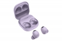 Беспроводные наушники Samsung Galaxy Buds 2 Pro (SM-R510NLVASEK) Bora Purple - фото 8 - Samsung Experience Store — брендовый интернет-магазин