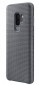 Накладка Samsung Hyperknit Cover S9 Plus Gray (EF-GG965FJEGRU) - фото 5 - Samsung Experience Store — брендовий інтернет-магазин