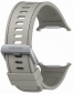 Ремешок Samsung Peakform Band для Samsung Galaxy Watch Ultra 2 (ET-SBL71MSEGEU) Taupe - фото 3 - Samsung Experience Store — брендовый интернет-магазин