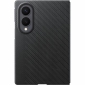 Панель Samsung Carbon Magnet для Samsung Galaxy Fold 8 (EF-KF971SBEGUA) Black - фото 4 - Samsung Experience Store — брендовый интернет-магазин