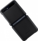 Панель Samsung Leather Cover для Samsung Galaxy Flip (F700) (EF-VF700LBEGRU) Black - фото 6 - Samsung Experience Store — брендовый интернет-магазин