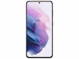 Смартфон Samsung Galaxy S21 8/256GB (SM-G991BZVGSEK) Phantom Violet - фото 5 - Samsung Experience Store — брендовый интернет-магазин