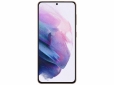 Смартфон Samsung Galaxy S21 8/128GB (SM-G991BZVDSEK) Phantom Violet - фото 5 - Samsung Experience Store — брендовый интернет-магазин