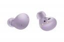 Беспроводные наушники Samsung Galaxy Buds 2 (SM-R177NLVASEK) Phantom Violet - фото 5 - Samsung Experience Store — брендовый интернет-магазин