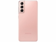 Смартфон Samsung Galaxy S21 8/256GB (SM-G991BZIGSEK) Phantom Pink - фото 4 - Samsung Experience Store — брендовый интернет-магазин