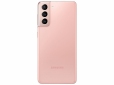 Смартфон Samsung Galaxy S21 8/256GB (SM-G991BZIGSEK) Phantom Pink - фото 4 - Samsung Experience Store — брендовий інтернет-магазин