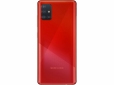 Смартфон Samsung Galaxy A51 A515 6/128Gb (SM-A515FZRWSEK) Red - фото 4 - Samsung Experience Store — брендовий інтернет-магазин