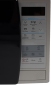 Микроволновая печь SAMSUNG ME83KRS-1/BW - фото 4 - Samsung Experience Store — брендовый интернет-магазин