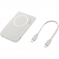 УМБ Samsung Magnet Wireless Battery Pack 5000 mAh 25W (EB-U2500XJEGWW) Gray - фото 5 - Samsung Experience Store — брендовый интернет-магазин