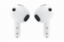 Беспроводные наушники Samsung Galaxy Buds 4 (SM-R540NZWASEK) White - фото 3 - Samsung Experience Store — брендовый интернет-магазин