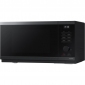 Микроволновая печь SAMSUNG MG23DG4524AGUA - фото 2 - Samsung Experience Store — брендовый интернет-магазин