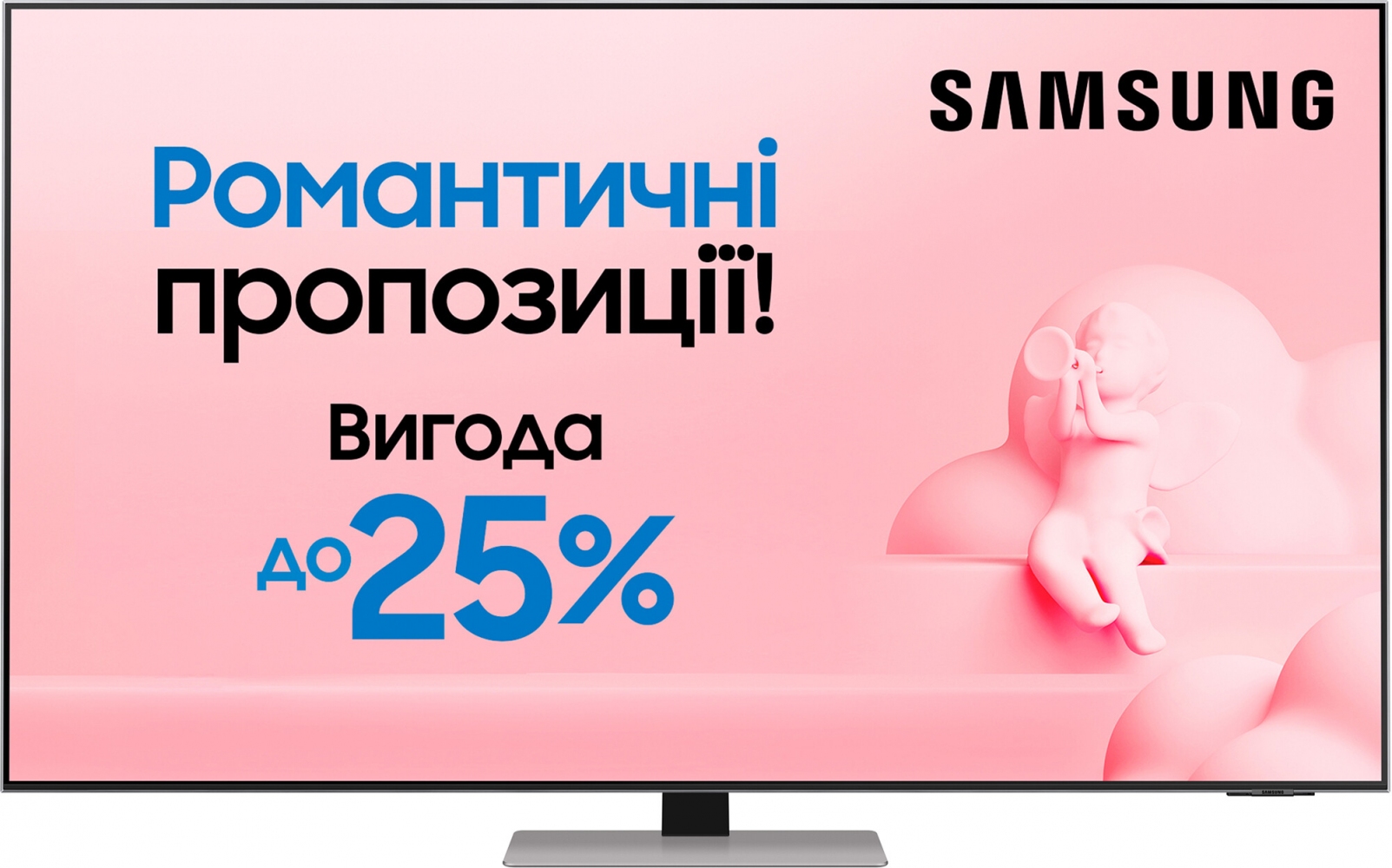 Телевизор Samsung QE55QN85AAUXUA