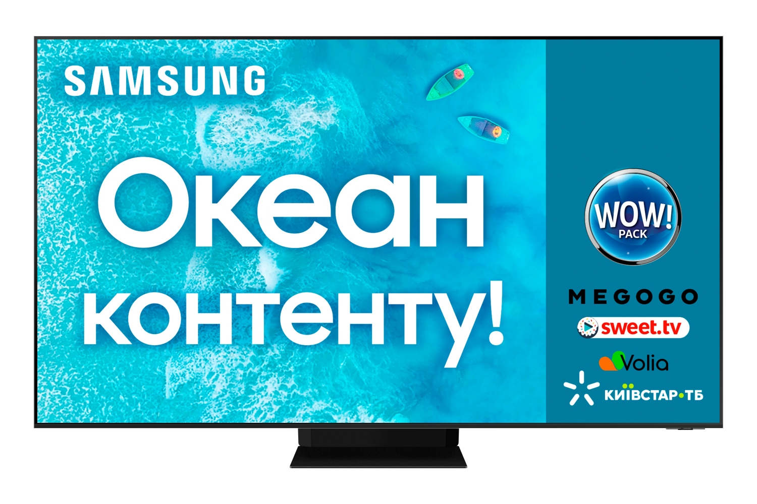 Телевізор Samsung QE65QN800AUXUA