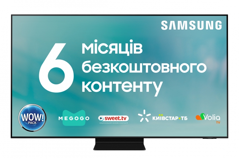 Телевізор Samsung QE55QN90AAUXUA - фото Телевізор Samsung QE55QN90AAUXUA - фото - Samsung Experience Store — брендовий інтернет-магазин