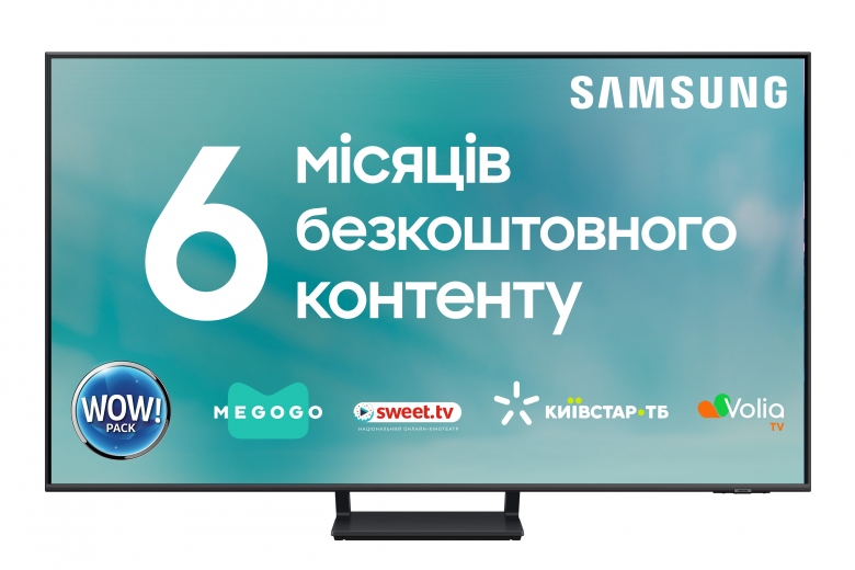 Телевизор SAMSUNG QE65Q70CAUXUA - фото Телевизор SAMSUNG QE65Q70CAUXUA - фото - Samsung Experience Store — брендовый интернет-магазин