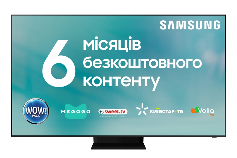 Телевизор Samsung QE65QN800AUXUA - фото - Samsung Experience Store — брендовый интернет-магазин