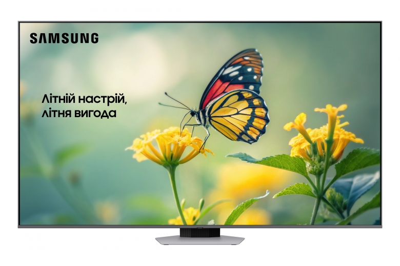 Телевізор SAMSUNG QE55Q80DAUXUA - фото Телевізор SAMSUNG QE55Q80DAUXUA - фото - Samsung Experience Store — брендовий інтернет-магазин