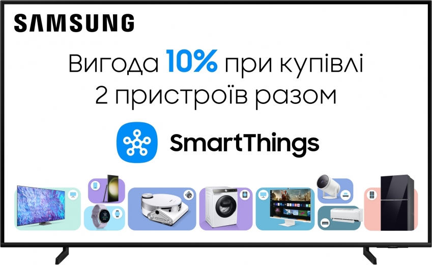 Телевизор SAMSUNG QE55Q60CAUXUA - фото Телевизор SAMSUNG QE55Q60CAUXUA - фото - Samsung Experience Store — брендовый интернет-магазин
