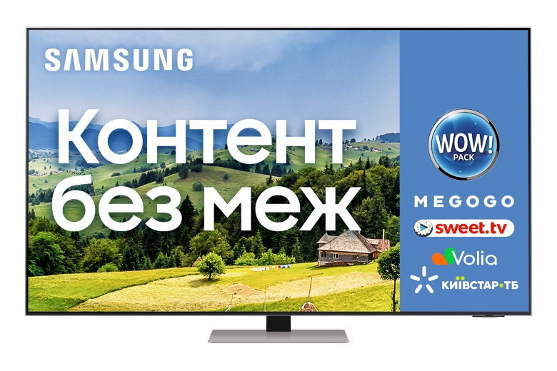 Телевізор Samsung QE75QN85AAUXUA - фото - Samsung Experience Store — брендовий інтернет-магазин