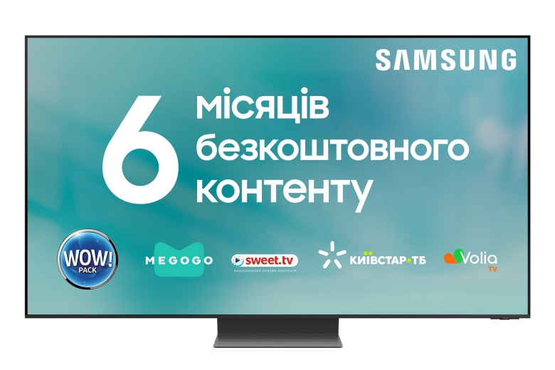 Телевизор Samsung QE75QN800CUXUA - фото - Samsung Experience Store — брендовый интернет-магазин