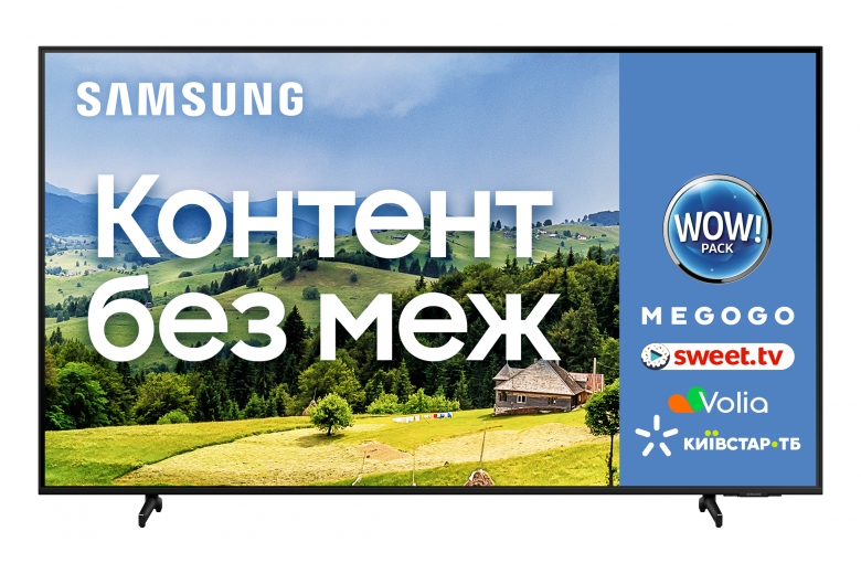 Телевизор SAMSUNG QE75Q60AAUXUA - фото - Samsung Experience Store — брендовый интернет-магазин
