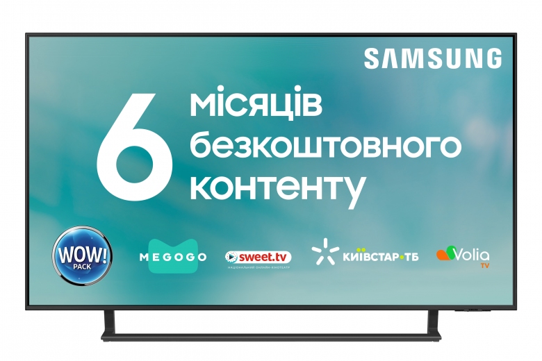 Телевизор SAMSUNG UE75CU8500UXUA - фото - Samsung Experience Store — брендовый интернет-магазин