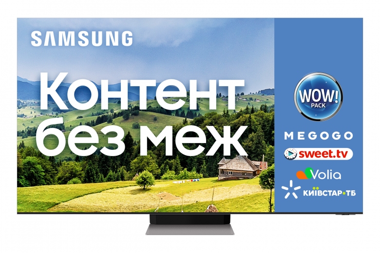 Телевізор Samsung QE65QN900AUXUA - фото - Samsung Experience Store — брендовий інтернет-магазин