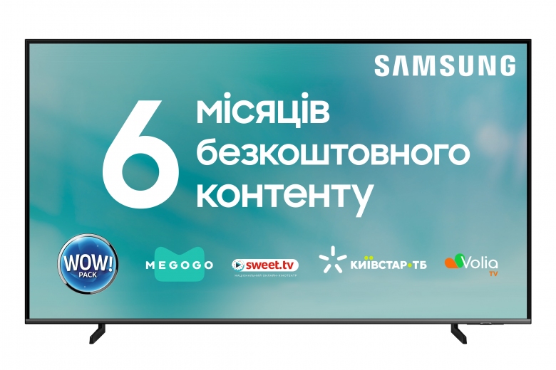 Телевізор SAMSUNG QE43Q60BAUXUA - фото - Samsung Experience Store — брендовий інтернет-магазин