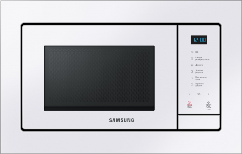 Встраиваемая микроволновая печь SAMSUNG MS23A7118AW/UA - фото Встраиваемая микроволновая печь SAMSUNG MS23A7118AW/UA - фото - Samsung Experience Store — брендовый интернет-магазин