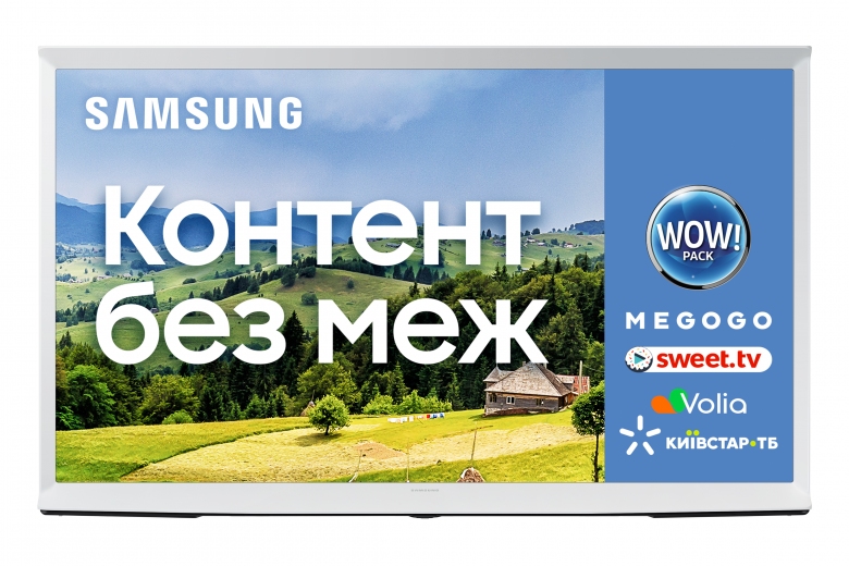 Телевізор SAMSUNG QE43LS01TAUXUA - фото Телевізор SAMSUNG QE43LS01TAUXUA - фото - Samsung Experience Store — брендовий інтернет-магазин