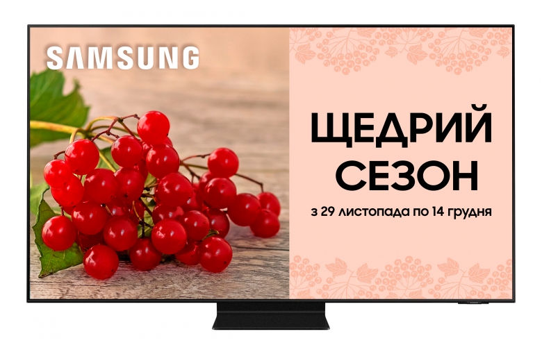 Телевізор Samsung QE75QN90AAUXUA - фото - Samsung Experience Store — брендовий інтернет-магазин