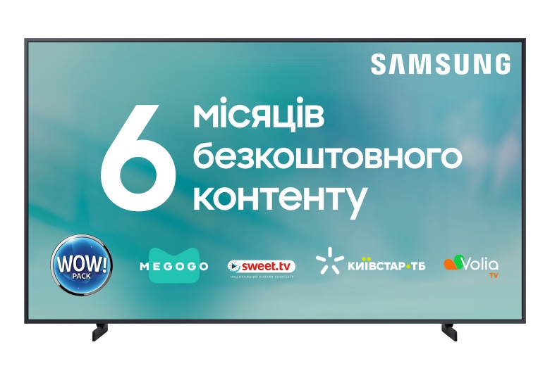 Телевизор Samsung QE55LS03TAUXUA - фото - Samsung Experience Store — брендовый интернет-магазин