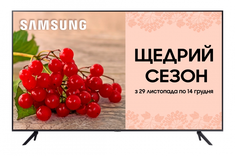 Телевизор SAMSUNG UE85AU7100UXUA - фото - Samsung Experience Store — брендовый интернет-магазин