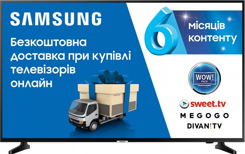 Телевізор SAMSUNG UE50NU7002UXUA - фото - Samsung Experience Store — брендовий інтернет-магазин
