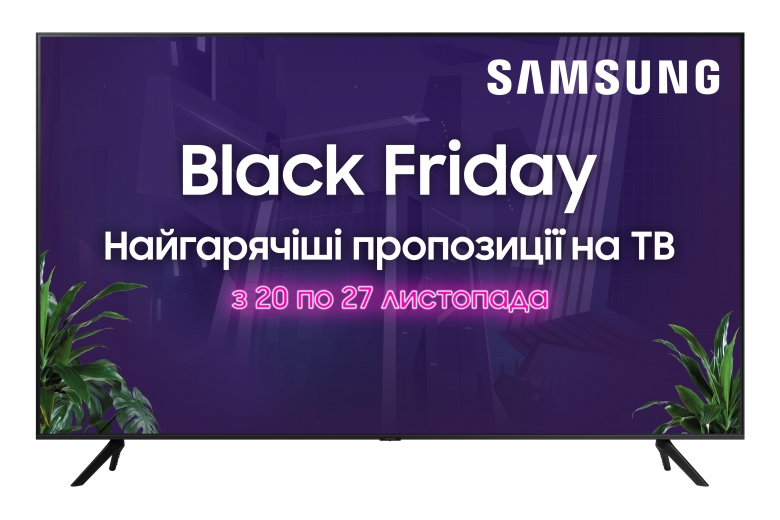 Телевизор SAMSUNG UE55CU7100UXUA - купить по хорошей цене в Киеве ...